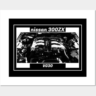 NISSAN 300ZX ENGINE (Black Version) Posters and Art